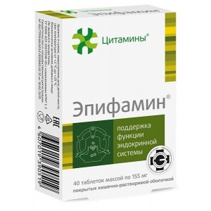 ЦИТАМИНЫ ЭПИФАМИН 155МГ. №40 (20Х2) ТАБ. П/О /ГЕРОФАРМ/