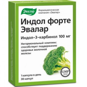 ИНДОЛ ФОРТЕ 100МГ/230МГ. №30 КАПС. /ЭВАЛАР/