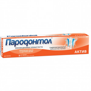 ПАРОДОНТОЛ ЗУБ.ПАСТА АКТИВ 124Г./130МЛ.