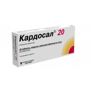 КАРДОСАЛ 20 20МГ. №28 ТАБ. П/П/О КАРДОСАЛ 20 20МГ. №28 ТАБ. П/П/О