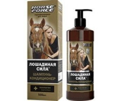 ЛОШАДИНАЯ СИЛА ШАМПУНЬ-КОНДИЦ. КОЛЛАГЕН+ЛАНОЛИН 500МЛ. ФЛ. [HORSE FORCE]