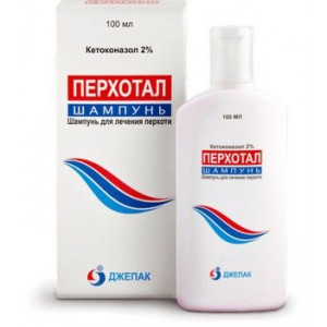 ПЕРХОТАЛ 2% 100МЛ. ШАМПУНЬ ФЛ. ПЕРХОТАЛ 2% 100МЛ. ШАМПУНЬ ФЛ.