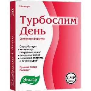 ТУРБОСЛИМ ДЕНЬ УСИЛЕННАЯ ФОРМУЛА 0,3Г. №30 КАПС. /ЭВАЛАР/