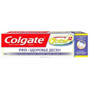 КОЛГЕЙТ ЗУБ.ПАСТА ТОТАЛ 12 ПРО ЗДОРОВЬЕ ДЕСЕН 75МЛ. [COLGATE]