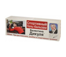 ВАЛЕНТИНА ДИКУЛЯ ГЕЛЬ-БАЛЬЗАМ СПОРТИВНЫЙ П/РАСТЯЖ. И УШИБАХ 100МЛ. ТУБА