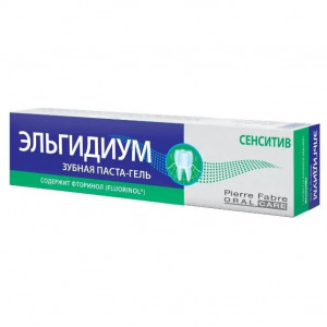 ЭЛЬГИДИУМ ЗУБ.ПАСТА-ГЕЛЬ СЕНСИТИВ 75МЛ. [ELGYDIUM]