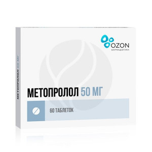 МЕТОПРОЛОЛ 50МГ. №60 ТАБ. /ОЗОН/ МЕТОПРОЛОЛ 50МГ. №60 ТАБ. /ОЗОН/