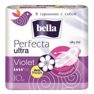БЕЛЛА ПРОКЛАДКИ ПЕРФЕКТА УЛЬТРА ФИОЛ. №10 [BELLA]