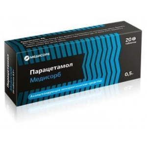 ПАРАЦЕТАМОЛ МЕДИСОРБ 500МГ. №20 ТАБ. /МЕДИСОРБ/