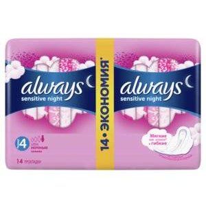 ОЛВЭЙЗ ПРОКЛАДКИ УЛЬТРА СЕНСИТИВ НАЙТ №14 ДУО [ALWAYS]