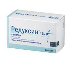 РЕДУКСИН 15МГ.+153,5МГ. №90 КАПС.