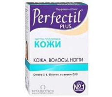 ПЕРФЕКТИЛ ПЛЮС №28 ТАБ. +№28 КАПС.