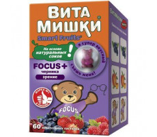 ВИТАМИШКИ ФОКУС ПЛЮС ЧЕРНИКА 2500МГ. №60 ПАСТИЛКИ ЖЕВ.