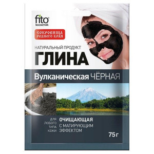 ФИТОКОСМЕТИК ГЛИНА ЧЕРНАЯ ВУЛКАНИЧЕСКАЯ ОЧИЩ. 75Г.