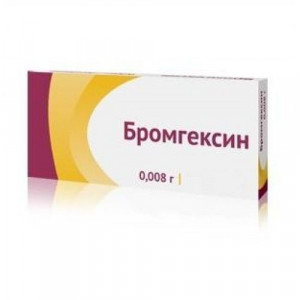 БРОМГЕКСИН 8МГ. №50 ТАБ. /ОЗОН/ БРОМГЕКСИН 8МГ. №50 ТАБ. /ОЗОН/