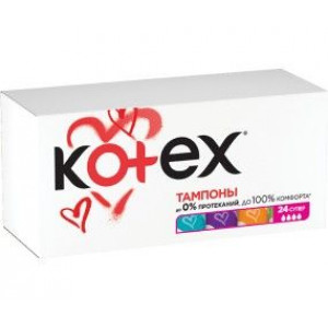 КОТЕКС ТАМПОНЫ СУПЕР №24 СИЛКИ КОВЕР УЛЬТРА СОРБ [KOTEX]