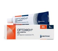 ОРТОФЕН 5% 30Г. ГЕЛЬ Д/НАРУЖ.ПРИМ. ТУБА /ВЕРТЕКС/