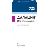 ДАЛАЦИН 2% 20Г. КРЕМ ВАГИН. ТУБА +АППЛИК. №3