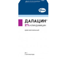 ДАЛАЦИН 2% 20Г. КРЕМ ВАГИН. ТУБА +АППЛИК. №3