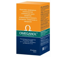 ОМЕГАНОЛ 600МГ. №90 КАПС.