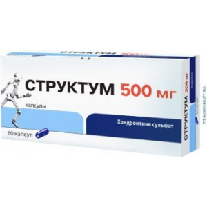 СТРУКТУМ 500МГ. №60 КАПС.