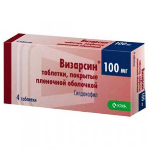 ВИЗАРСИН 100МГ. №4 ТАБ. П/П/О ВИЗАРСИН 100МГ. №4 ТАБ. П/П/О