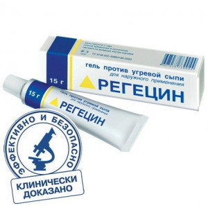 РЕГЕЦИН 15Г. ГЕЛЬ П/УГРЕВОЙ СЫПИ РЕГЕЦИН 15Г. ГЕЛЬ П/УГРЕВОЙ СЫПИ