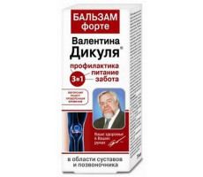 ВАЛЕНТИНА ДИКУЛЯ БАЛЬЗАМ ФОРТЕ Д/СУСТ. И ПОЗВОНОЧНИКА 125МЛ. ТУБА