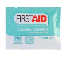 ФЕРСТЭЙД САЛФЕТКА СПИРТОВАЯ А/СЕПТ. 135Х185ММ №1 [FIRSTAID]