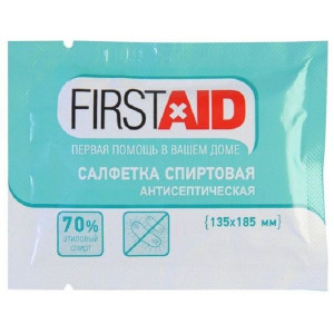 ФЕРСТЭЙД САЛФЕТКА СПИРТОВАЯ А/СЕПТ. 135Х185ММ №1 [FIRSTAID]