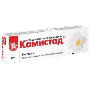 КАМИСТАД 20МГ/Г+185МГ/Г. 10Г. ГЕЛЬ Д/МЕСТ.ПРИМ. ТУБА