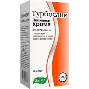 ТУРБОСЛИМ ПИКОЛИНАТ ХРОМА 150МГ. №90 КАПС. /ЭВАЛАР/