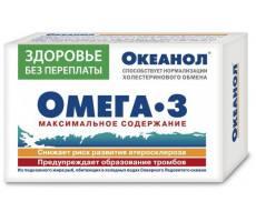 ОКЕАНОЛ ОМЕГА-3 №30 КАПС.