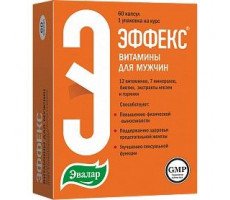 ЭФФЕКС ВИТАМИНЫ Д/МУЖ. №60 КАПС. /ЭВАЛАР/