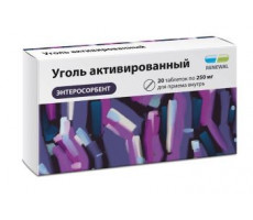 УГОЛЬ АКТИВИРОВАННЫЙ 250МГ. №20 ТАБ. /RENEWAL/