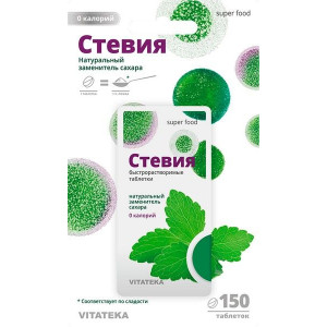 ВИТАТЕКА ПОДСЛАСТИТЕЛЬ СТЕВИЯ ЗАМ.САХ. №150 ТАБ. [VITATEKA]