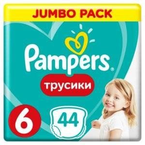 ПАМПЕРС ПОДГУЗН. ПАНТС ТРУСИКИ 6 ЭКСТРА ЛАРДЖ 15+ №44 [PAMPERS]
