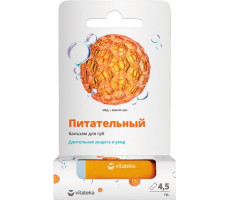 ВИТАТЕКА БАЛЬЗАМ Д/ГУБ ПИТАТ. МЕДОВЫЙ 4,5Г. [VITATEKA]