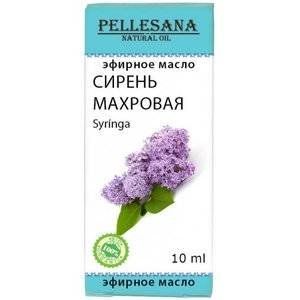 ПЕЛЛЕСАНА МАСЛО СИРЕНЬ 10МЛ. ЭФИРНОЕ [PELLESANA]