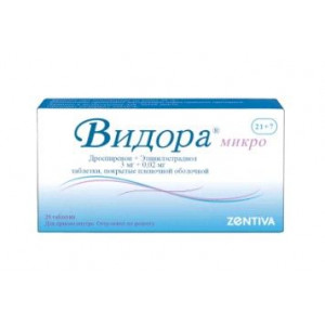 ВИДОРА МИКРО 3МГ.+0,02МГ. №28 ТАБ. П/П/О (21+7) ВИДОРА МИКРО 3МГ.+0,02МГ. №28 ТАБ. П/П/О (21+7)