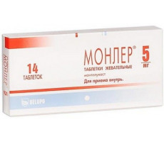 МОНЛЕР 5МГ. №14 ТАБ.ЖЕВ.