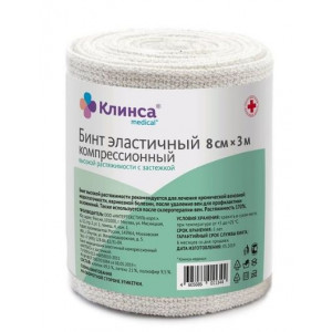 КЛИНСА БИНТ ЭЛАСТ. КОМПРЕС. ВР 8Х300СМ (ЗАСТЕЖКА)