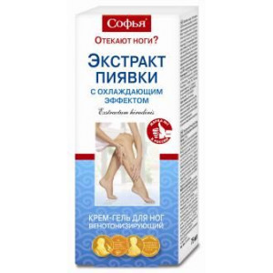 СОФЬЯ КРЕМ-ГЕЛЬ Д/НОГ ЭКСТРАКТ ПИЯВКИ ОХЛАЖД. ЭФФЕКТ 125МЛ. СОФЬЯ КРЕМ-ГЕЛЬ Д/НОГ ЭКСТРАКТ ПИЯВКИ ОХЛАЖД. ЭФФЕКТ 125МЛ.