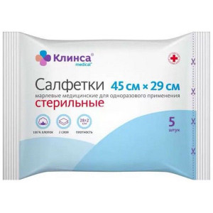 КЛИНСА САЛФЕТКИ МЕД.СТЕР. 45Х29СМ. №5