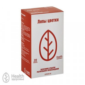 ЛИПЫ ЦВЕТКИ 1,5Г. №20 ПАК. /ЗДОРОВЬЕ/ ЛИПЫ ЦВЕТКИ 1,5Г. №20 ПАК. /ЗДОРОВЬЕ/