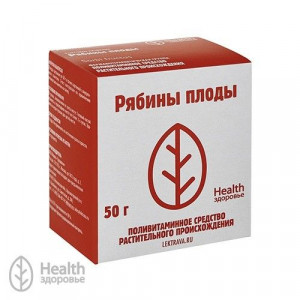 РЯБИНЫ ПЛОДЫ 50Г. /ЗДОРОВЬЕ/