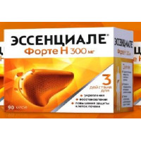 ЭССЕНЦИАЛЕ ФОРТЕ Н 300МГ. №90 КАПС.