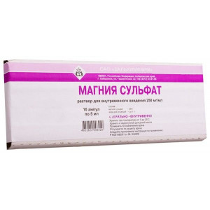 МАГНИЯ СУЛЬФАТ 250МГ/МЛ. 5МЛ. №10 Р-Р Д/В/В АМП. /ДАЛЬХИМФАРМ/ МАГНИЯ СУЛЬФАТ 250МГ/МЛ. 5МЛ. №10 Р-Р Д/В/В АМП. /ДАЛЬХИМФАРМ/