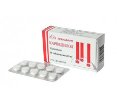 КАРВЕДИЛОЛ 6,25МГ. №30 ТАБ. /ПРАНАФАРМ/