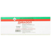ДИБАЗОЛ 10МГ/МЛ. 5МЛ. №10 Р-Р Д/В/В,В/М АМП. /ДАЛЬХИМФАРМ/